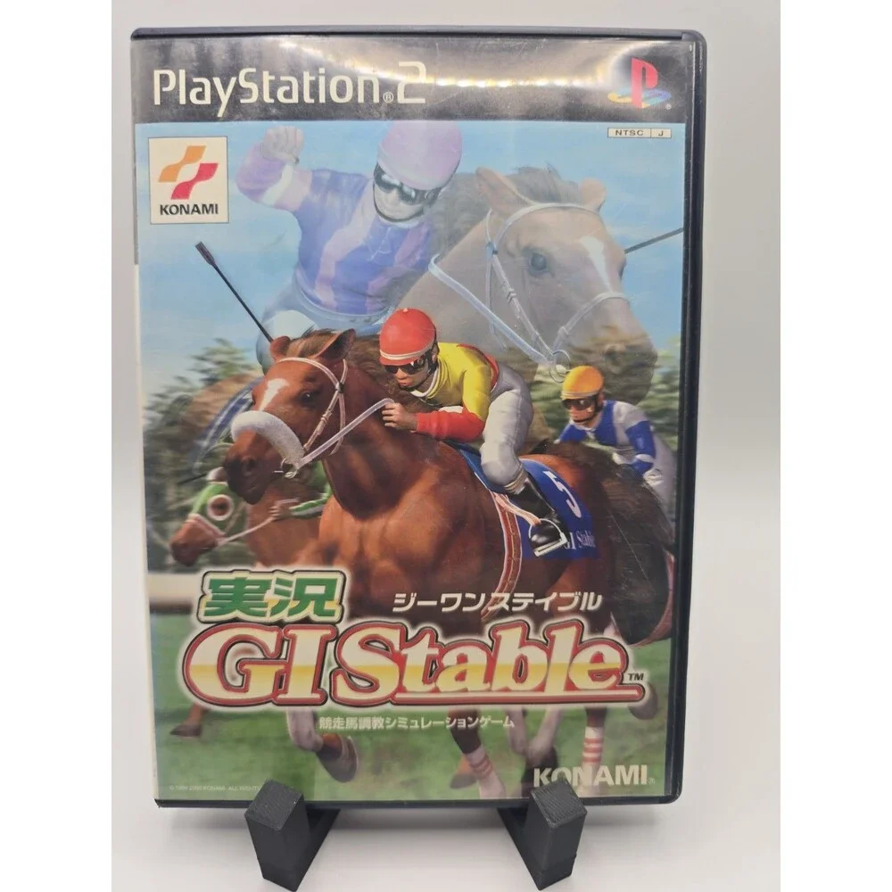 Jikkyou GI Stable PlayStation 2 Japan Region Locked